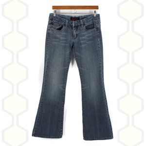 ⬇️$19 Ultra Love Jeans Boot Cut Distressed 9